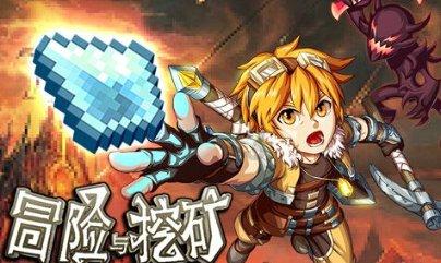 家里准备装修厨房，厨房台面什么材质好一些？