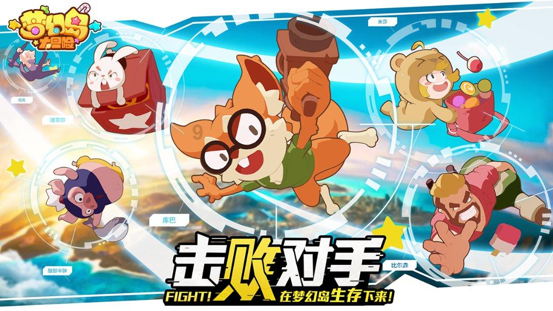 怎样让女生对自己产生第六感?-有问必答平台