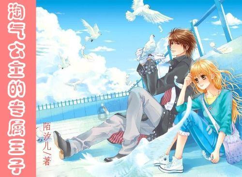 燃烧吧大脑免广告最新版